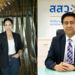 TikTok ผนึก สสว. ติดอาวุธ SMEs ไทย ทำการตลาดออนไลน์ผ่านวิดีโอสั้น