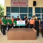 ส่งมอบเตียงสนาม
