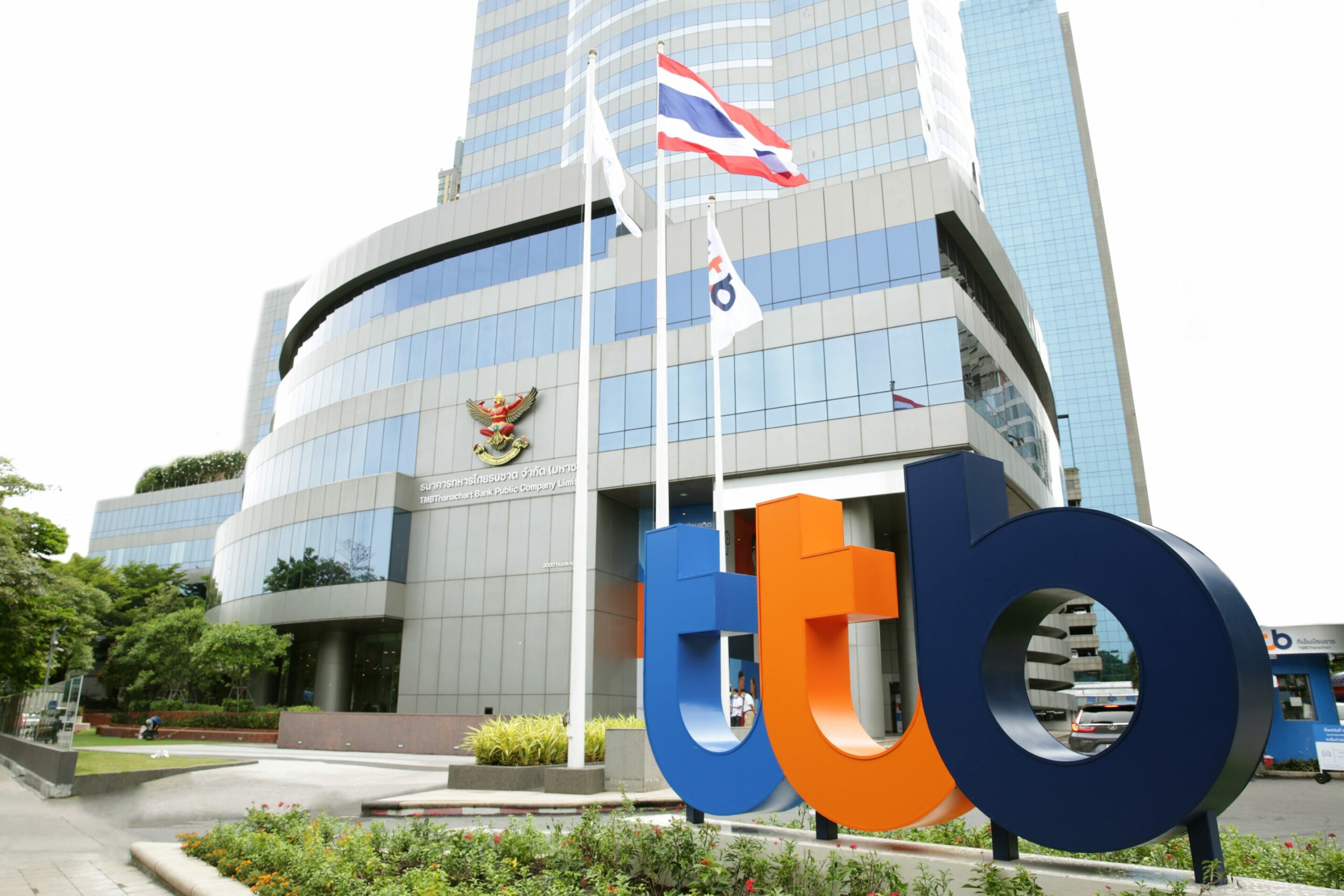 ธปท. ประกาศ “ทีเอ็มบีธนชาต” เข้ากลุ่ม D-SIBs หลังรวมกิจการ