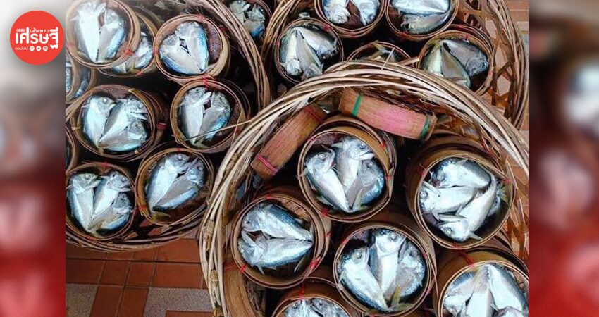 ปลาทูออนไลน์ ขายดิบขายดี ปัญหาใหญ่อยู่ตรงที่ หามาส่งแทบไม่ทัน