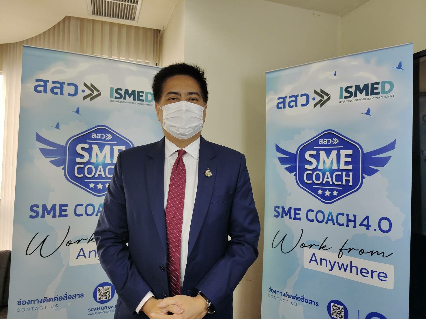 ดร.วีระพงศ์ มาลัย ผู้อำนวยการสำนักงานส่งเสริมวิสาหกิจขนาดกลางและขนาดย่อม (สสว.)