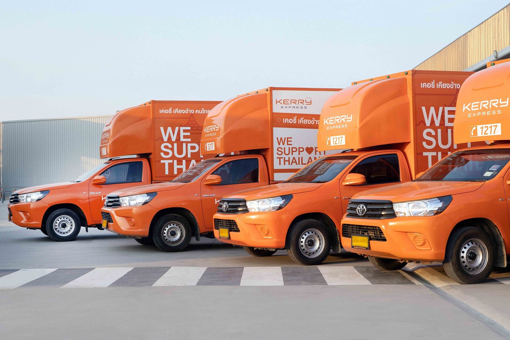 ยักษ์ใหญ่ขนส่งด่วน S.F. Holding เข้าเป็นผู้ถือหุ้นใหญ่ Kerry Logistics Network