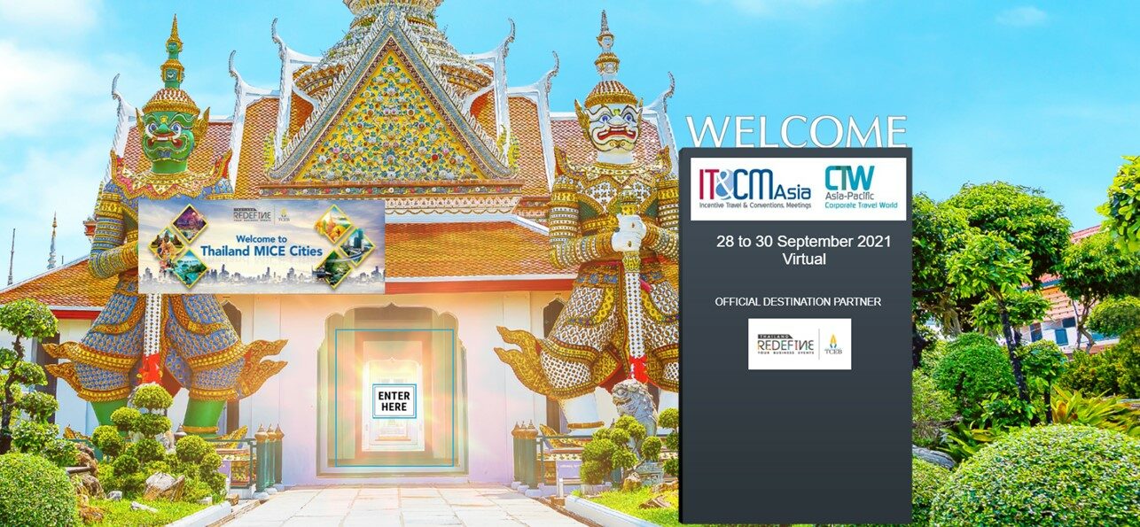 ทีเส็บเปิดตัว 10 เมืองไมซ์ในงาน IT&CMA 2021 Virtual เจาะตลาดนักเดินทางต่างชาติ เตรียมรับเปิดประเทศ