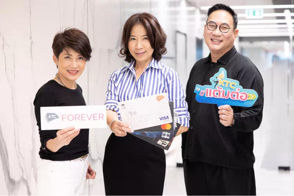 เคทีซีเปิดตัวแคมเปญ “KTC มีแต้มต่อ” ให้ทุกคะแนน ต่อความสุข กับความคุ้มไม่รู้จบ