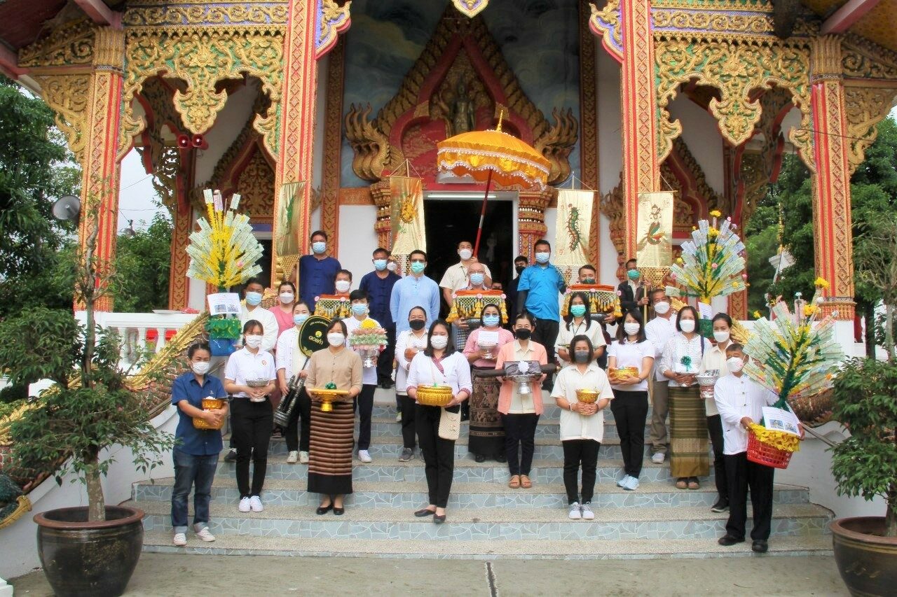 “กฐินดอยคำ 2564” กฐินสามัคคี และการเป็นมิตรกับสิ่งแวดล้อม