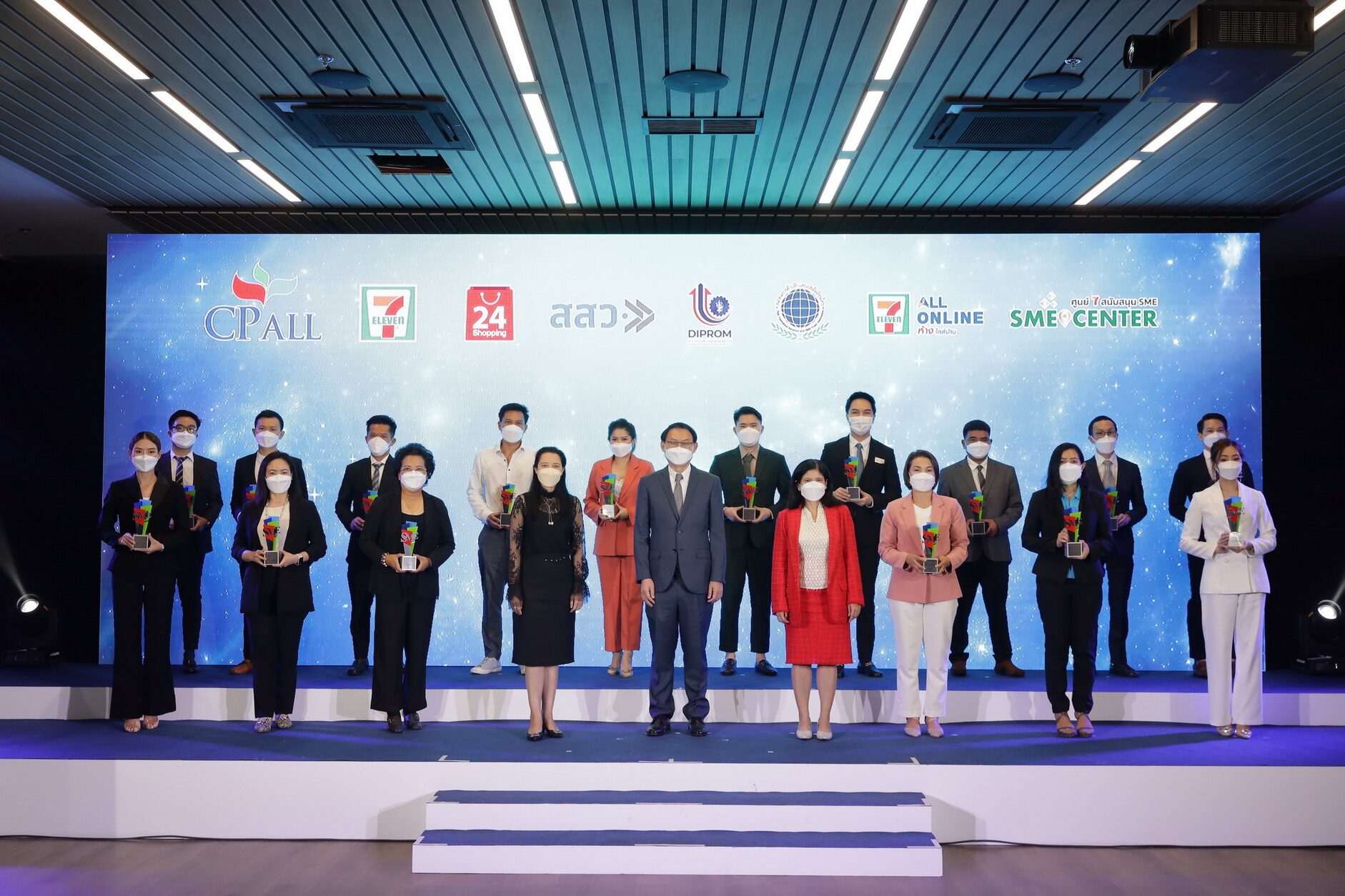 สสว.-กสอ. ผนึก เซเว่น อีเลฟเว่น มอบรางวัล เซเว่น อีเลฟเว่น เอสเอ็มอียั่งยืน 2021