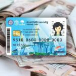 คลัง จ่อเปิดลงทะเบียน บัตรคนจนรอบใหม่ คาดได้สิทธิ 15 ล้านคน