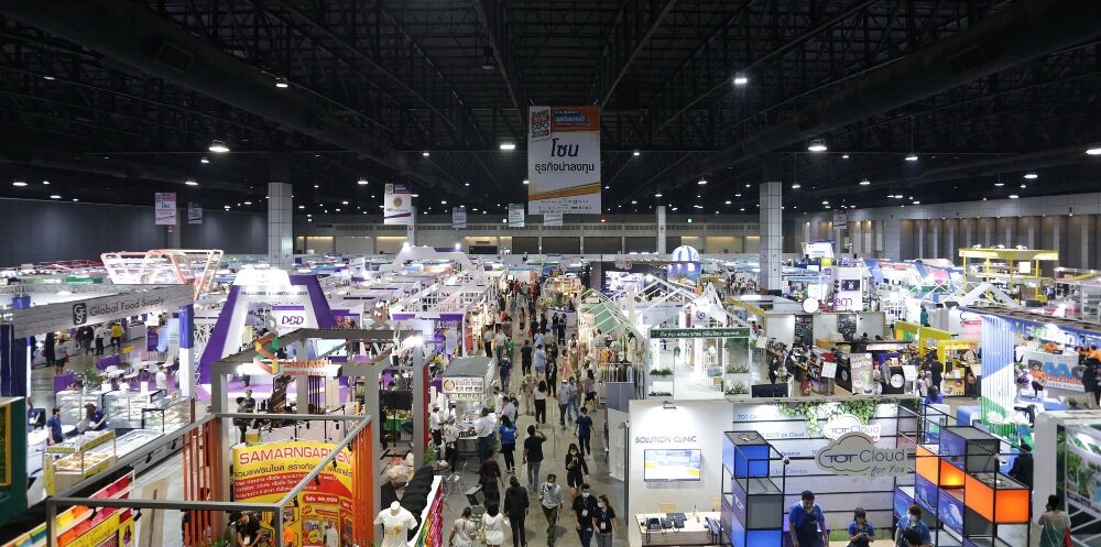 Smart SME EXPO 2021 เดินเครื่องกระตุ้นเศรษฐกิจปลายปี คาดเงินสะพัด 300 ลบ.