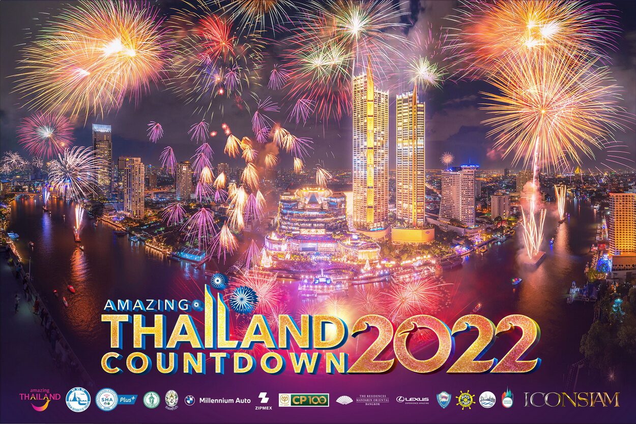 ไอคอนสยาม ร่วมกระตุ้นเศรษฐกิจ ทุ่มงบ 100 ล้าน จัดงานเคานต์ดาวน์ระดับโลก 