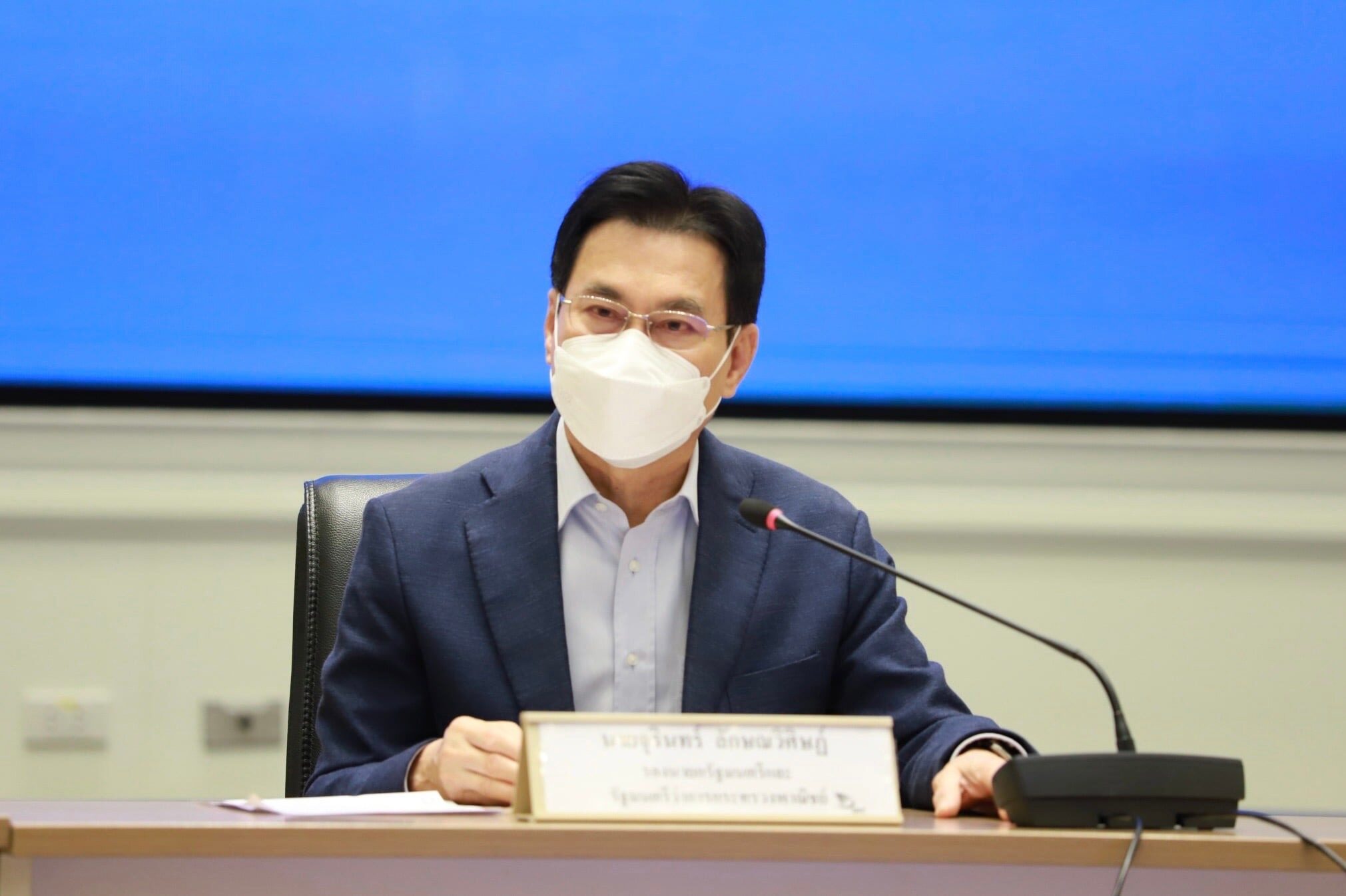 นายจุรินทร์ ลักษณวิศิษฏ์ รองนายกรัฐมนตรีและรัฐมนตรีว่าการกระทรวงพาณิชย์