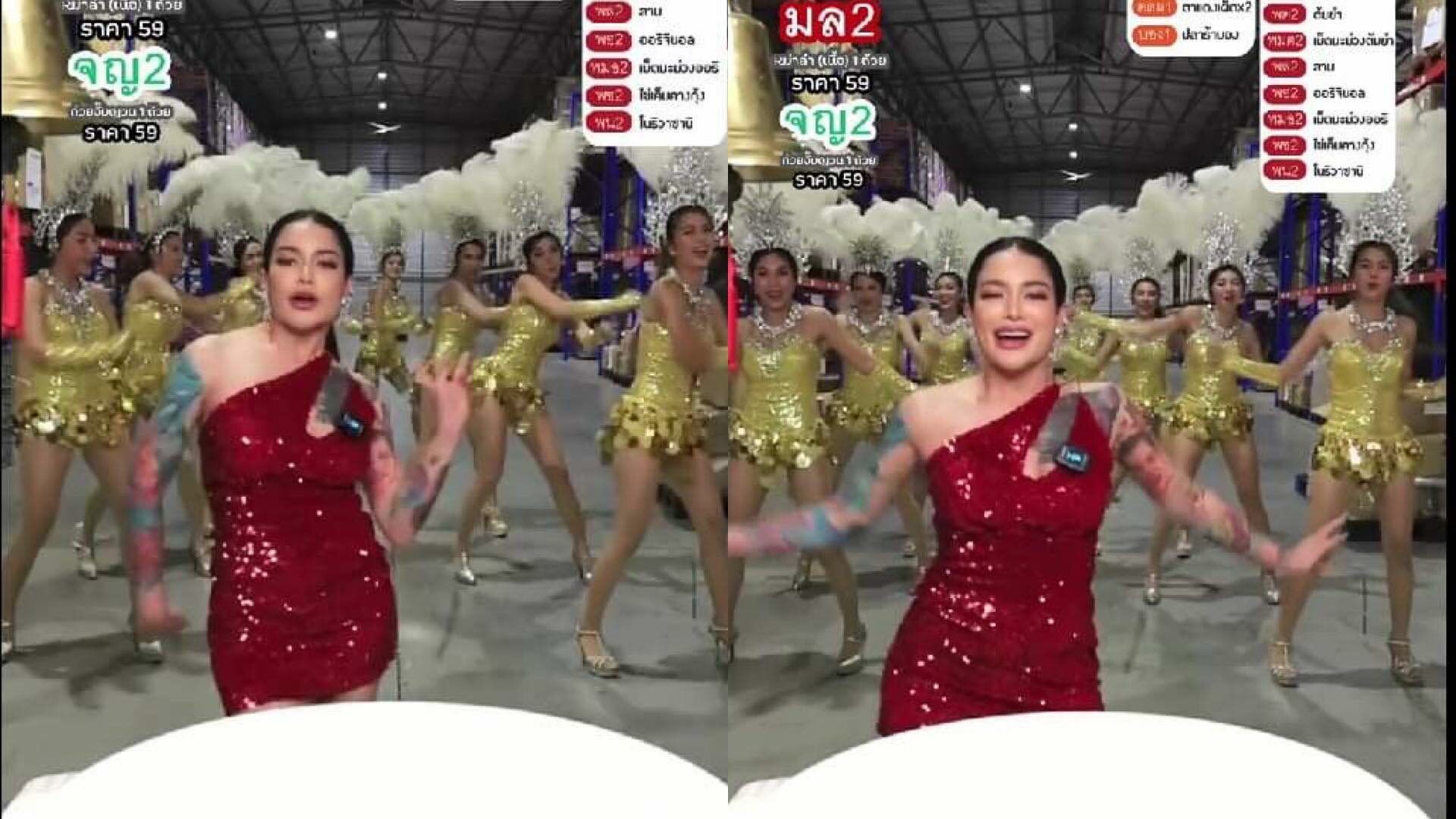 มิติใหม่ไลฟ์ขายของ พิมรี่พาย ขนหางเครื่องแดนซ์กระจาย คนดูเกือบ 2 แสน