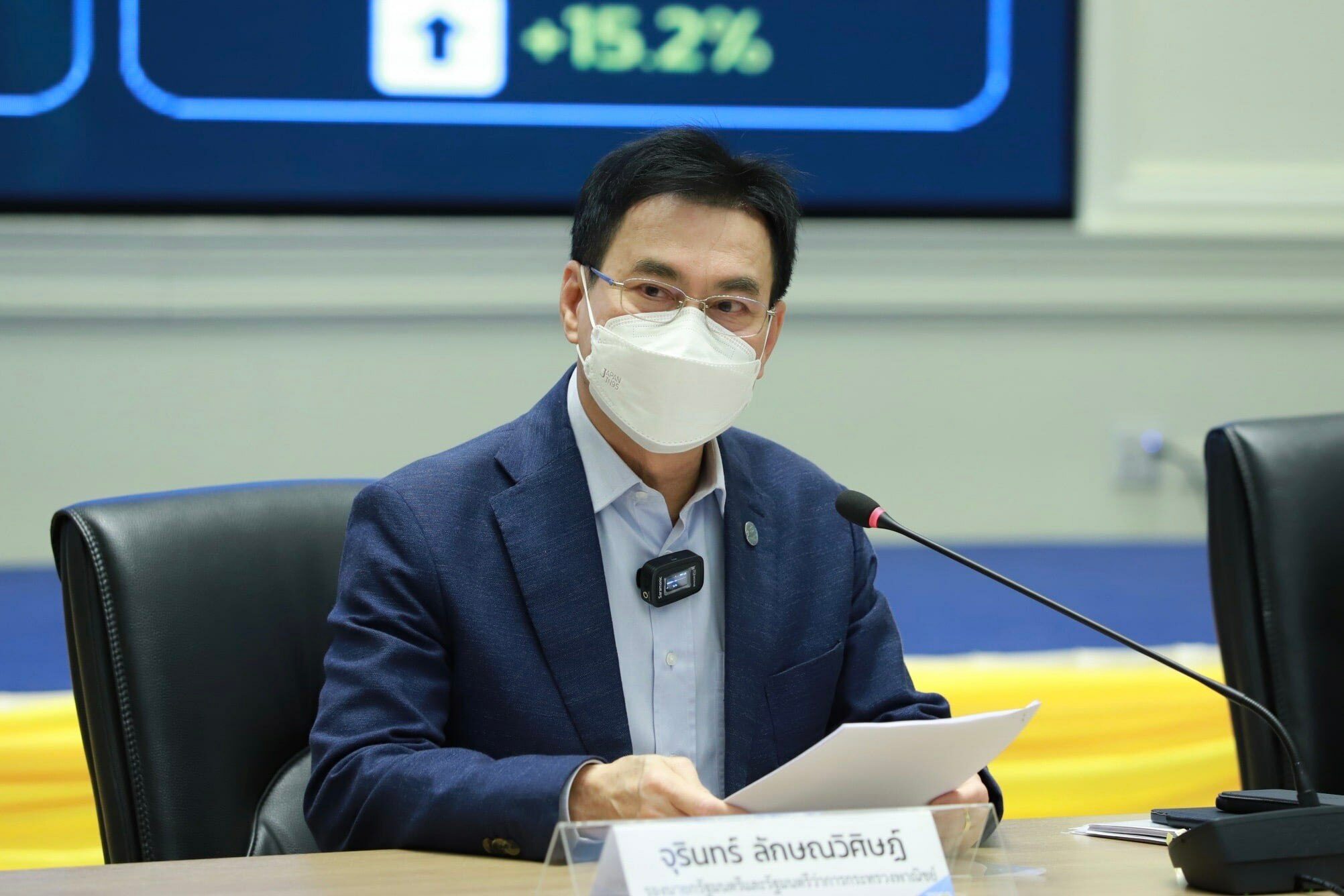 นายจุรินทร์ ลักษณวิศิษฏ์  รองนายกรัฐมนตรีและรัฐมนตรีว่าการกระทรวงพาณิชย์