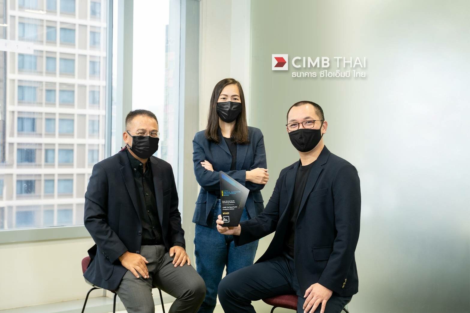 ซีไอเอ็มบี ไทย รับรางวัล Best Social Media Marketing Initiative 2 ปีซ้อน