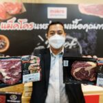 พรีเมี่ยม บีฟ กับเส้นทางเติบโตของเอสเอ็มอีไทย ก้าวไปสู่อาเซียน