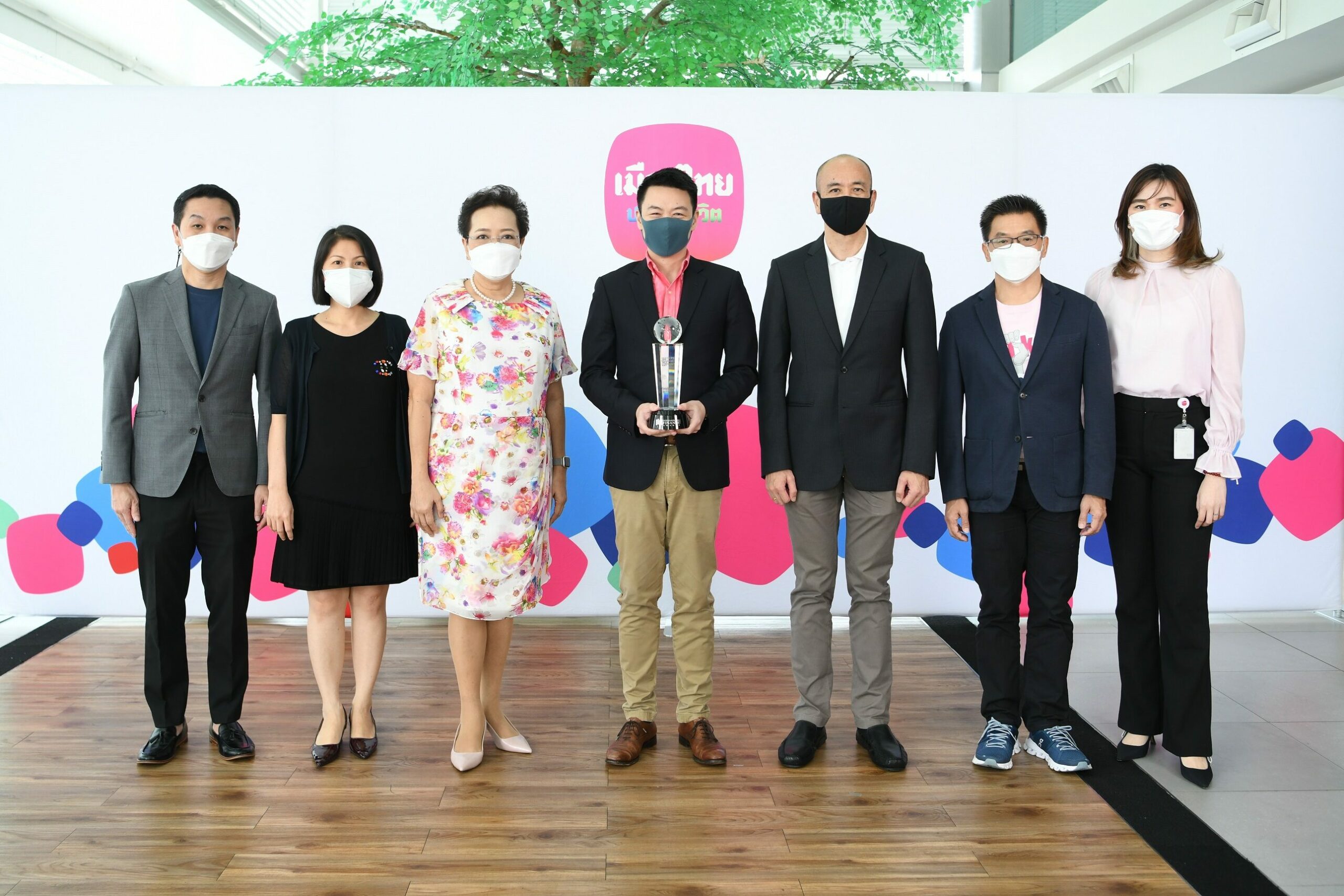 เมืองไทยประกันชีวิต คว้ารางวัล Best Life Insurance Company-Thailand 2021