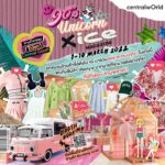 เปิดตำนานเน็ตไอดอลสไตล์คาวาอิ ไปกับงาน 90’S UNICORN X ICE MAGAZINE