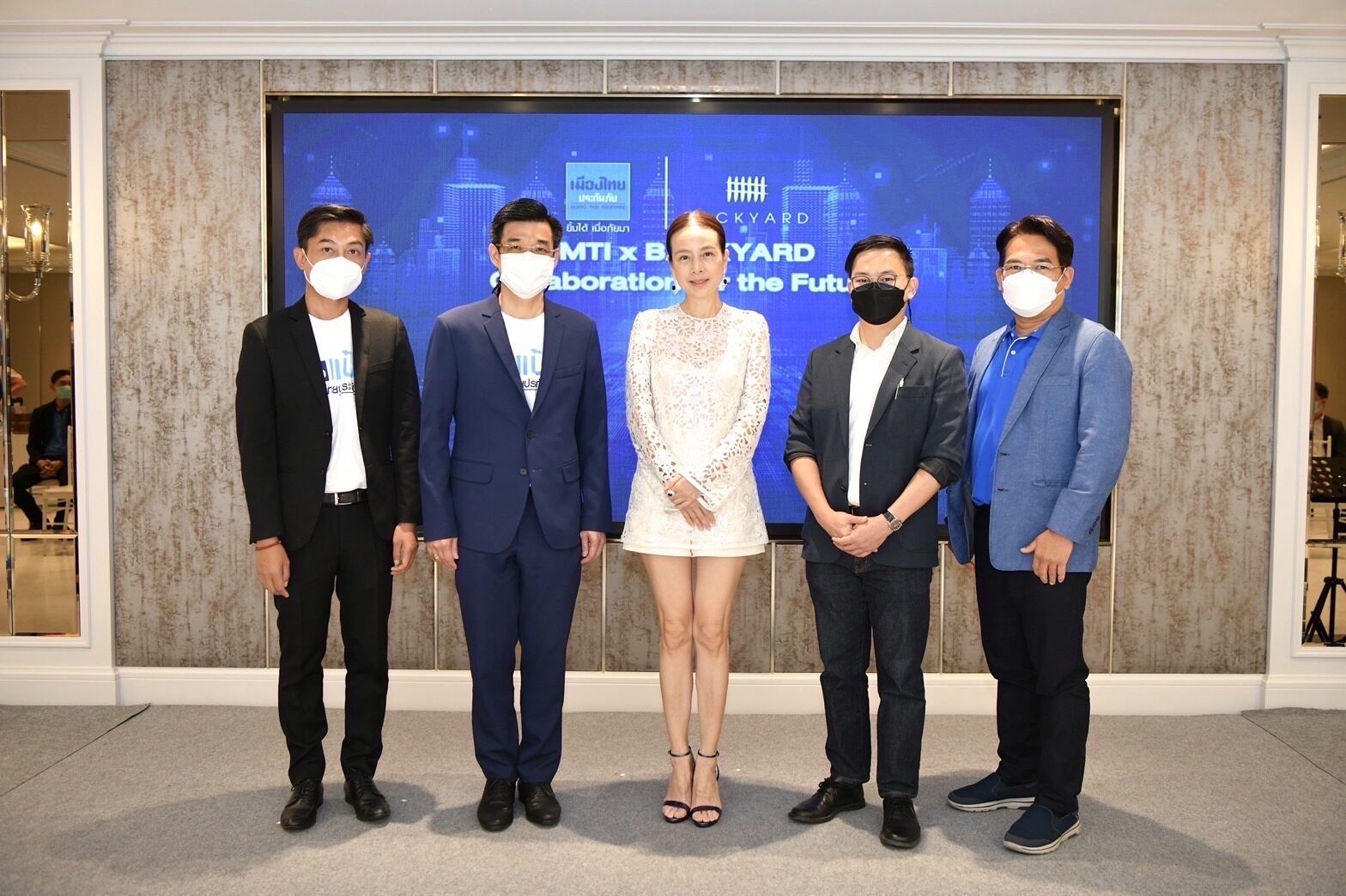 เมืองไทยประกันภัย ร่วมลงทุน BACKYARD มุ่งนำเทคโนโลยี เสริมแกร่งธุรกิจ