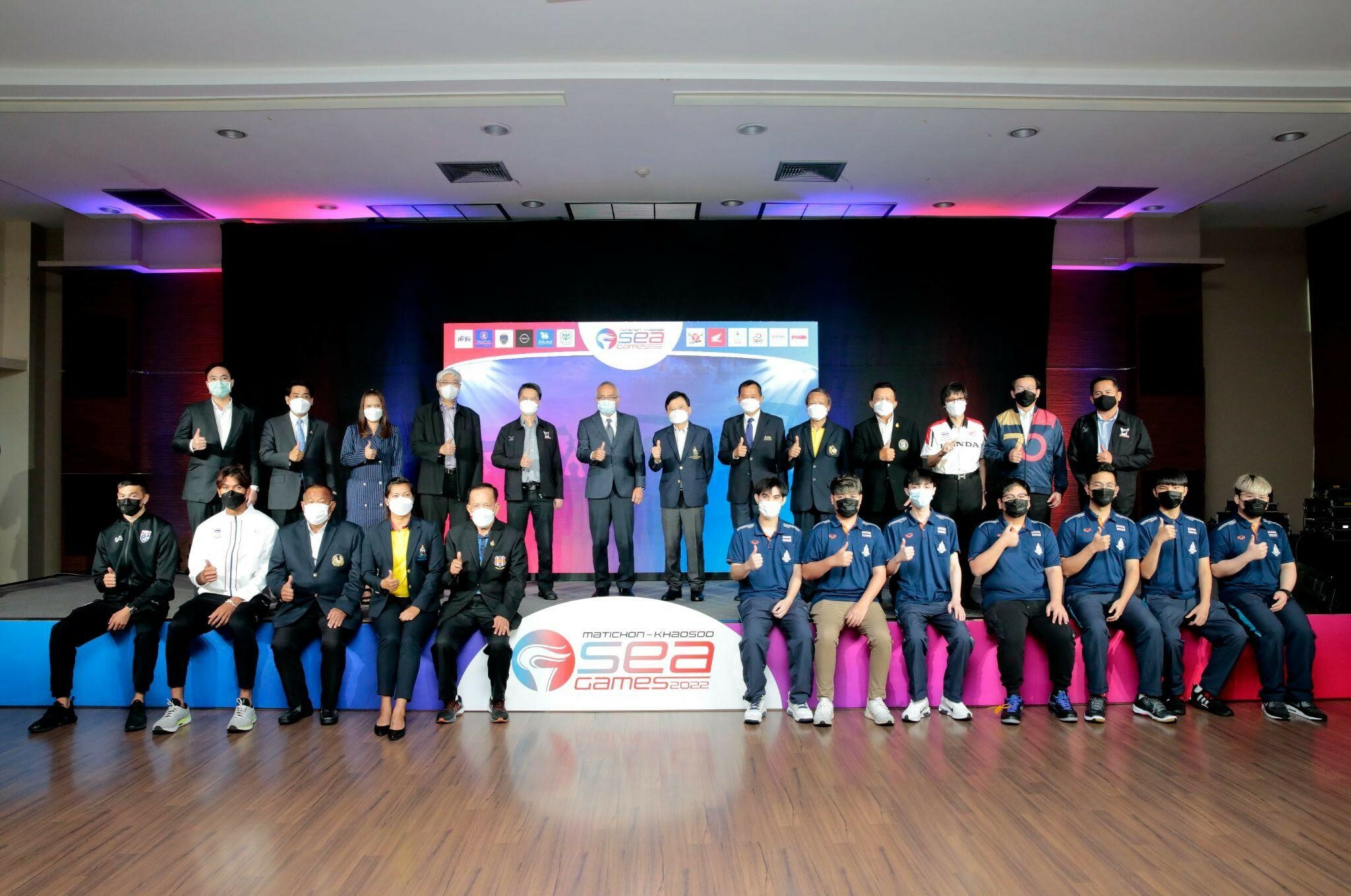 ร่วมเชียร์นักกีฬาไทย! เครือมติชน คิกออฟ สปอร์ต อีเวนต์ ใหญ่ รับซีเกมส์ 2022