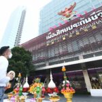 เมืองไทยประกันชีวิต จัดพิธีทำบุญครบรอบ 71 ปี การก่อตั้งบริษัทฯบริษัท