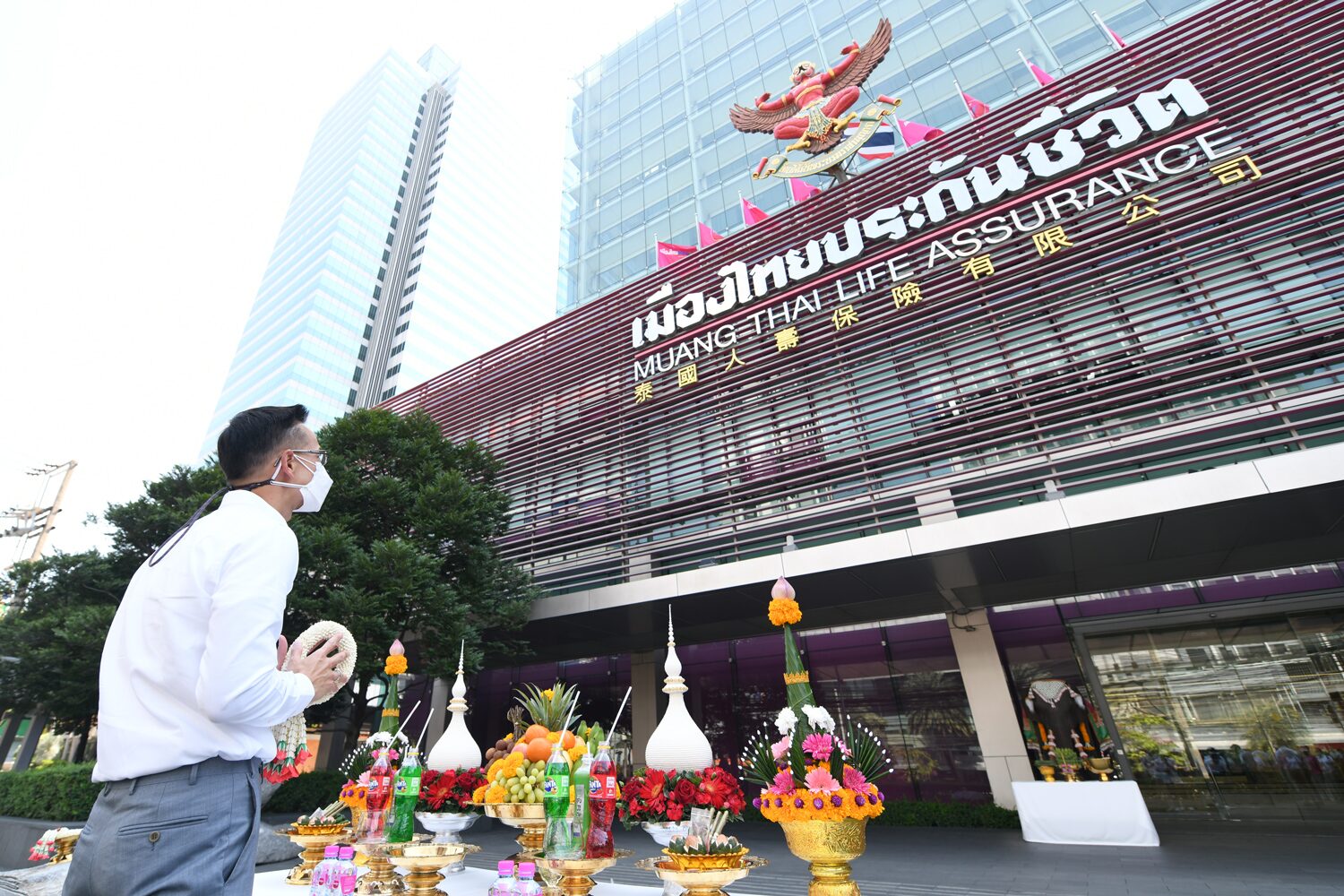 เมืองไทยประกันชีวิต จัดพิธีทำบุญครบรอบ 71 ปี การก่อตั้งบริษัทฯบริษัท
