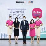 เมืองไทยประกันชีวิต รับ 2 รางวัลใหญ่ “สุดยอดนวัตกรรมสินค้าและบริการแห่งปี 2565”