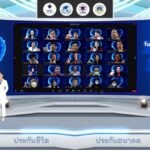 รวมพลคนธุรกิจประกันชีวิต ร่วมจัดงานวันประกันชีวิตแห่งชาติ ครั้งที่ 21
