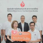 “ที ไลฟ์ ประกันชีวิต” ร่วมบริจาคโลหิต ในกิจกรรมงานวันประกันชีวิตแห่งชาติ ครั้งที่ 21