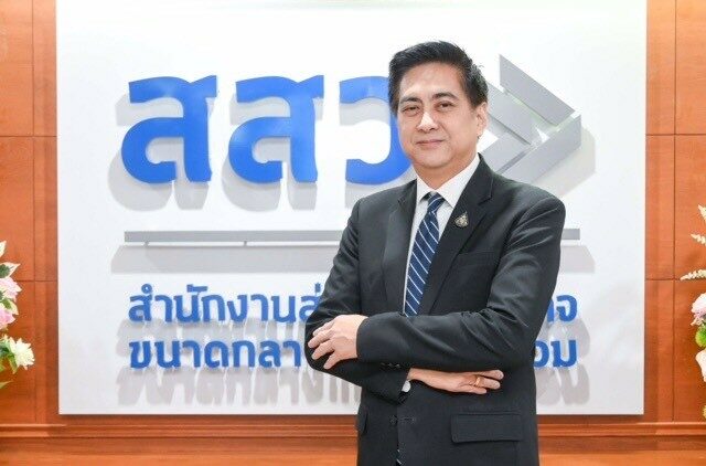 สสว. เผยแพร่แผนส่งเสริม SMEs ฉบับที่ 5 เพื่อเพิ่มศักยภาพ SME ไทย