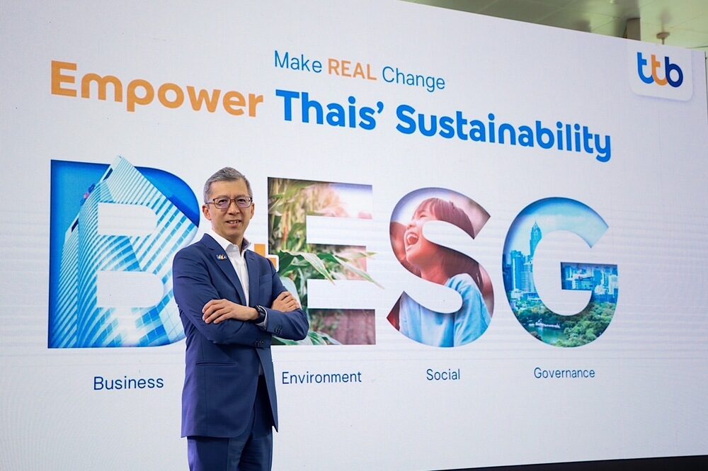 นายปิติ  ตัณฑเกษม ประธานเจ้าหน้าที่บริหาร ทีเอ็มบีธนชาต