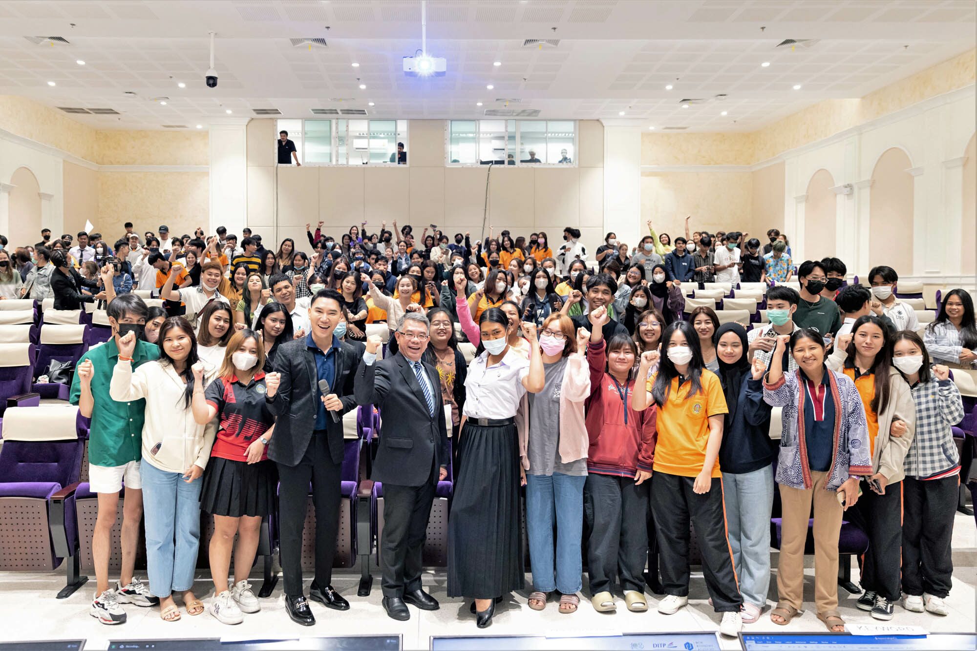 กระทรวงพาณิชย์ ปลื้ม! ยอดผู้เข้าร่วมโครงการ From Gen Z to be CEO ประจำปี 2566 ทะลุเป้า