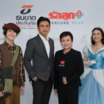 ธนชาตประกันภัย รุกตลาดกลุ่มครอบครัว ส่ง ประกันภัยอุบัติเหตุ Happy PA for Child ชิงส่วนแบ่งตลาด