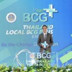 Thailand Local BCG Plus Expo 2023 ปิดดีลซื้อขายทะลุเป้ากว่า เฉียด 700 ล้านบาท
