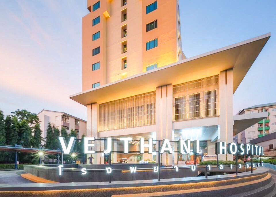 เวชธานี พร้อมเปิดโรงพยาบาลใหม่เฉพาะทาง ด้านสุขภาพจิต BMHH
