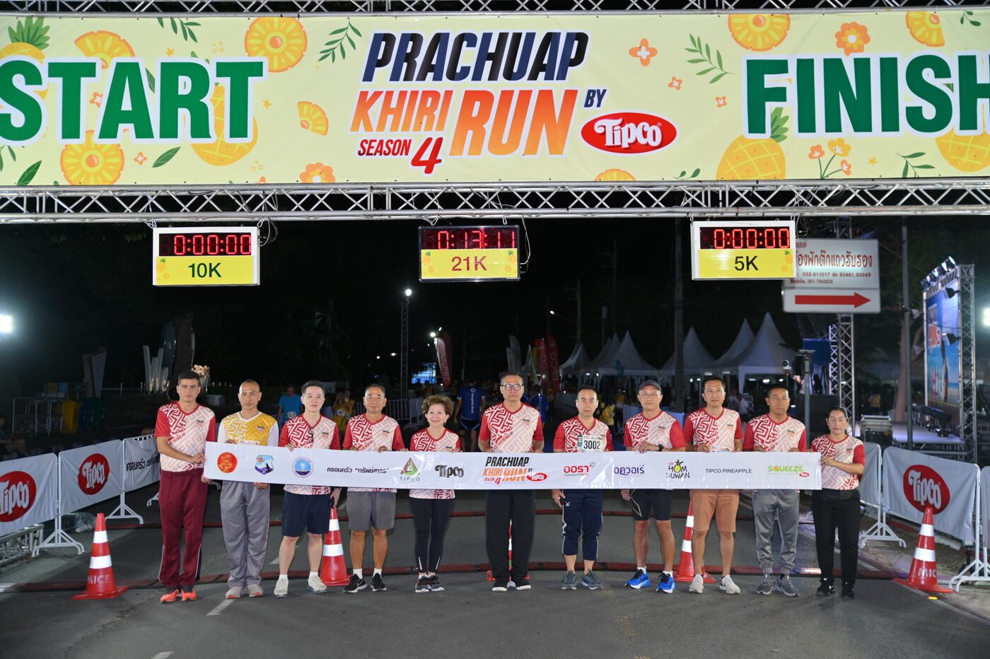 งานวิ่งแห่งปีที่รักษ์โลกที่สุด กับงานวิ่ง ประจวบคีรีรัน บายทิปโก้ ซีซั่น 4