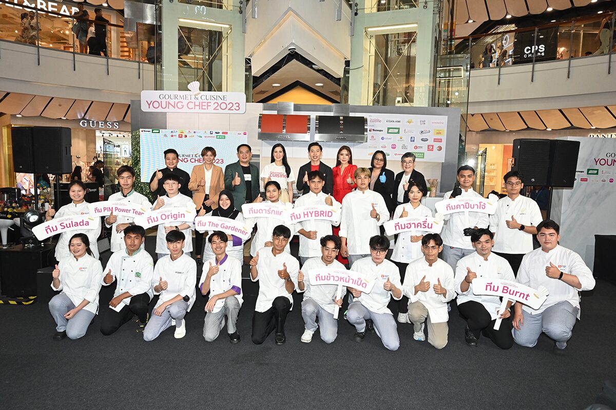 Gourmet & Cuisine Young Chef 2023 ต่อยอดปั้นเชฟ New Gen หน้าใหม่ ป้อนวงการอาหารเมืองไทย