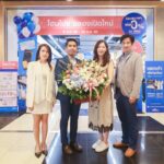 โฮมโปร ซีคอนบางแค พร้อมเปิดบริการแล้ววันนี้