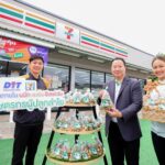 กรมการค้าภายใน ผนึกกำลังเซเว่น อีเลฟเว่น ช่วยเกษตรกรผู้ปลูกลำไยกระจายผลผลิตทั่วไทย