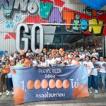 “ตำนานล้านไข่ ครองใจมหาชน” GQ ฉลองล้านไข่ ตอกย้ำผู้นำนวัตกรรม “ไข่เย็น”