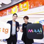 TG จับมือ MAAI by KTC เปิดตัว TG MEMBER ลอยัลตี้ โปรแกรม มัดใจสมาชิกยุคดิจิทัล