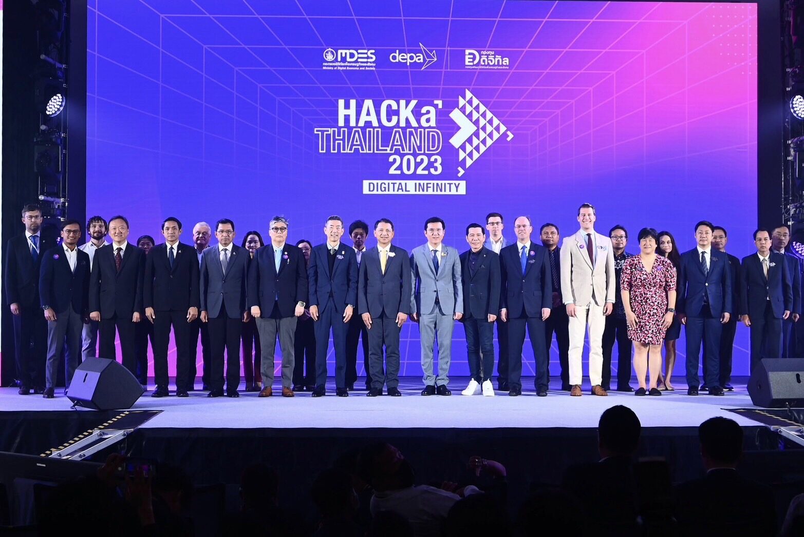 ดีอีเอส-ดีป้า จัดใหญ่ HACKaTHAILAND 2023: DIGITAL INFINITY เสริมทักษะดิจิทัลคนไทย