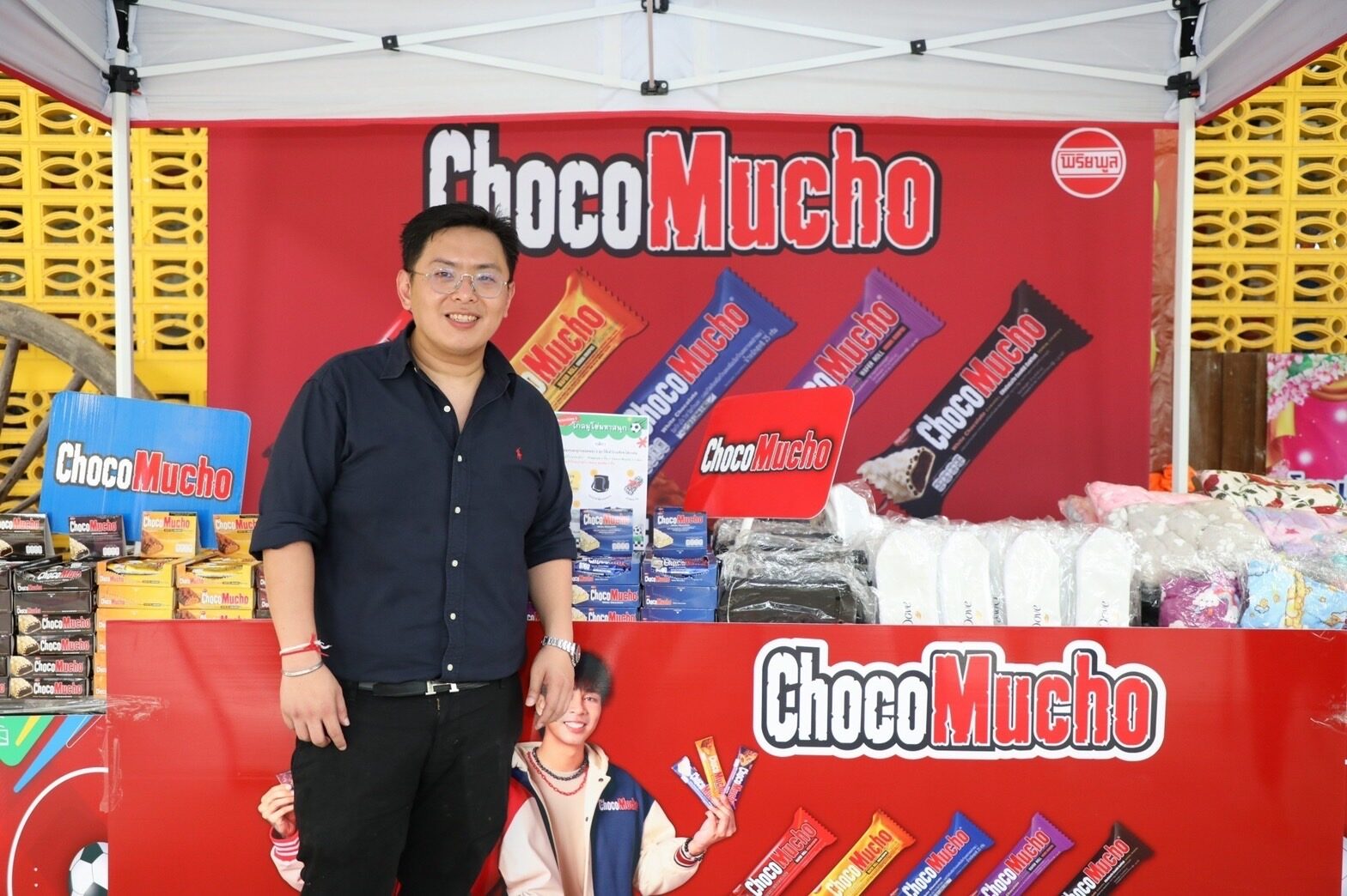 พิริยพูล ฉลองครบรอบ 50 ปี รุกหนัก 360 องศาทั้งออนไลน์-ออนกราวด์