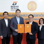 ธนชาตประกันภัย จับมือ ธรรมศาสตร์ ร่วมผลิตบัณฑิตคุณภาพป้อนสู่วงการประกันภัย