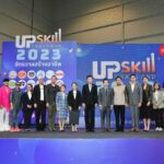 'ปลัดแรงงาน' เปิด 'UPSkill Thailand 2023' มหกรรมสร้างงานสร้างอาชีพสุดยิ่งใหญ่ 6-9 กย.นี้ ที่สามย่านมิตรทาวน์