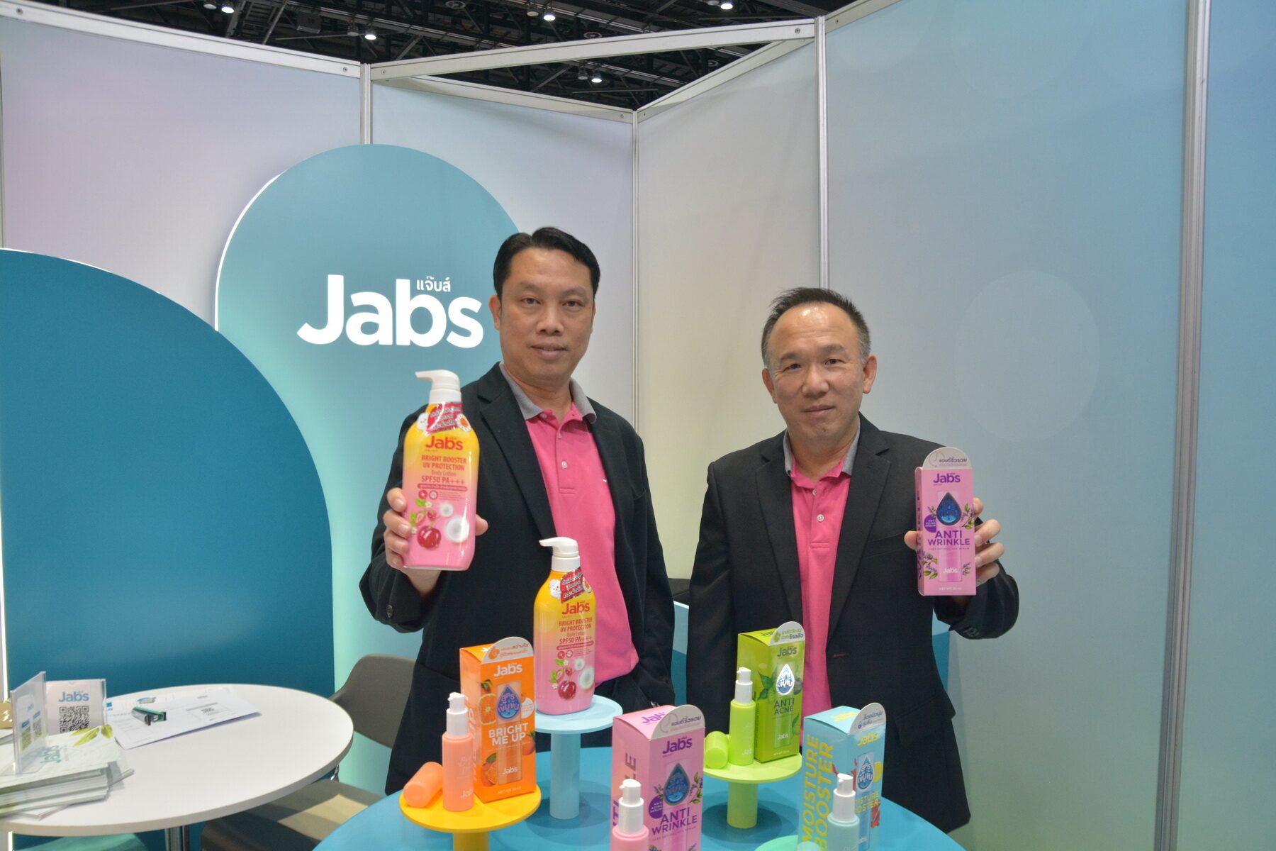แจ๊บส์ ขนทัพสกินแคร์ ออกบูธงานแสดงสินค้าเพื่อธุรกิจความงามระดับโลก COSMOPROF CBE ASEAN BANGKOK 2023
