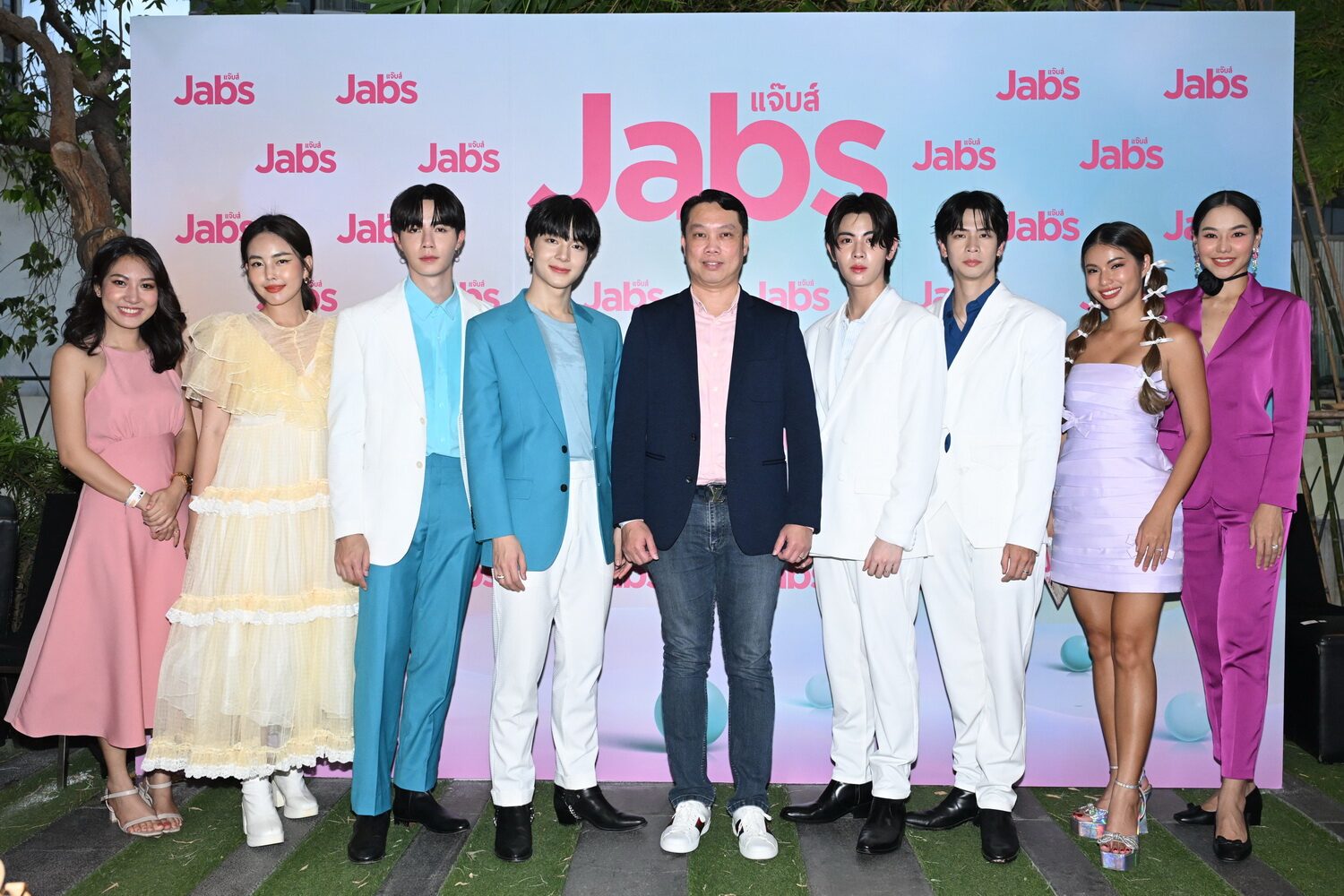 แบรนด์แจ๊บส์ จัดงานลัคกี้แฟน ฉลองครบรอบ 16 ปี กับกิจกรรมสุดพิเศษ "ภารกิจพิชิตรัก"