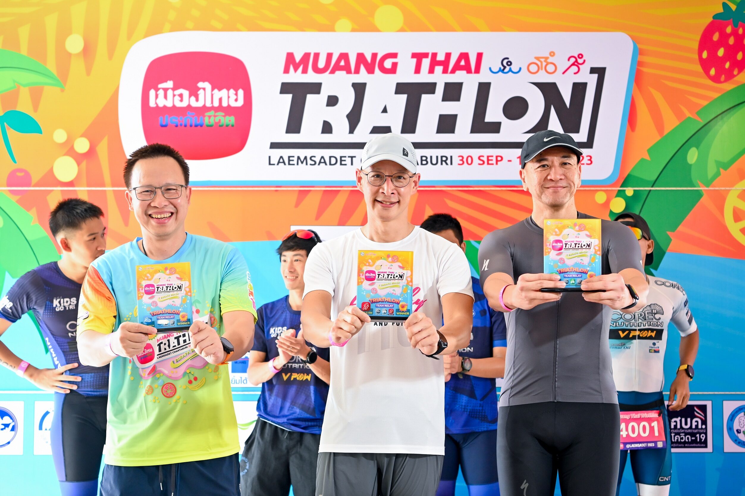 เมืองไทยประกันชีวิต จัด “เมืองไทยไตรกีฬา @หาดแหลมเสด็จ จันทบุรี” สนามสุดท้ายของปี ในบรรยากาศสุดประทับใจ