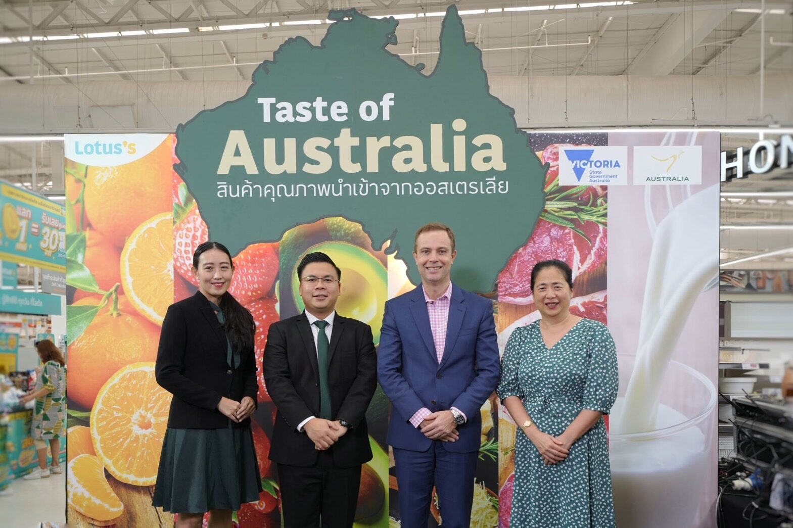 โลตัส ร่วมกับ ออสเทรด จัดงานเทศกาล “Taste of Australia”
