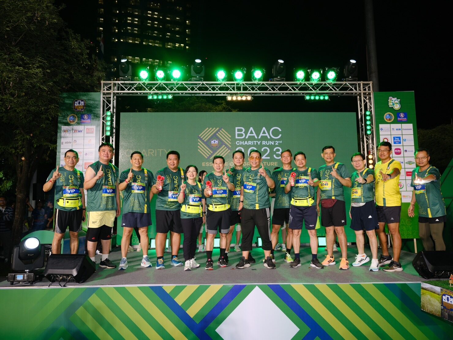 ธ.ก.ส. ก้าวสู่ปีที่ 58 จัด BAAC Charity Run 2nd 2023 มีผู้เข้าร่วมกว่า 4,000 คน