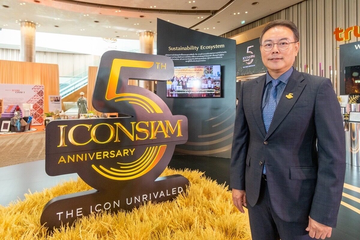 “ไอคอนสยาม” เตรียมขนทัพคนดังเซเลบริตี้ทั้งไทย - เทศ กว่า 40 ชีวิต ฉลองครบรอบ 5 ปี