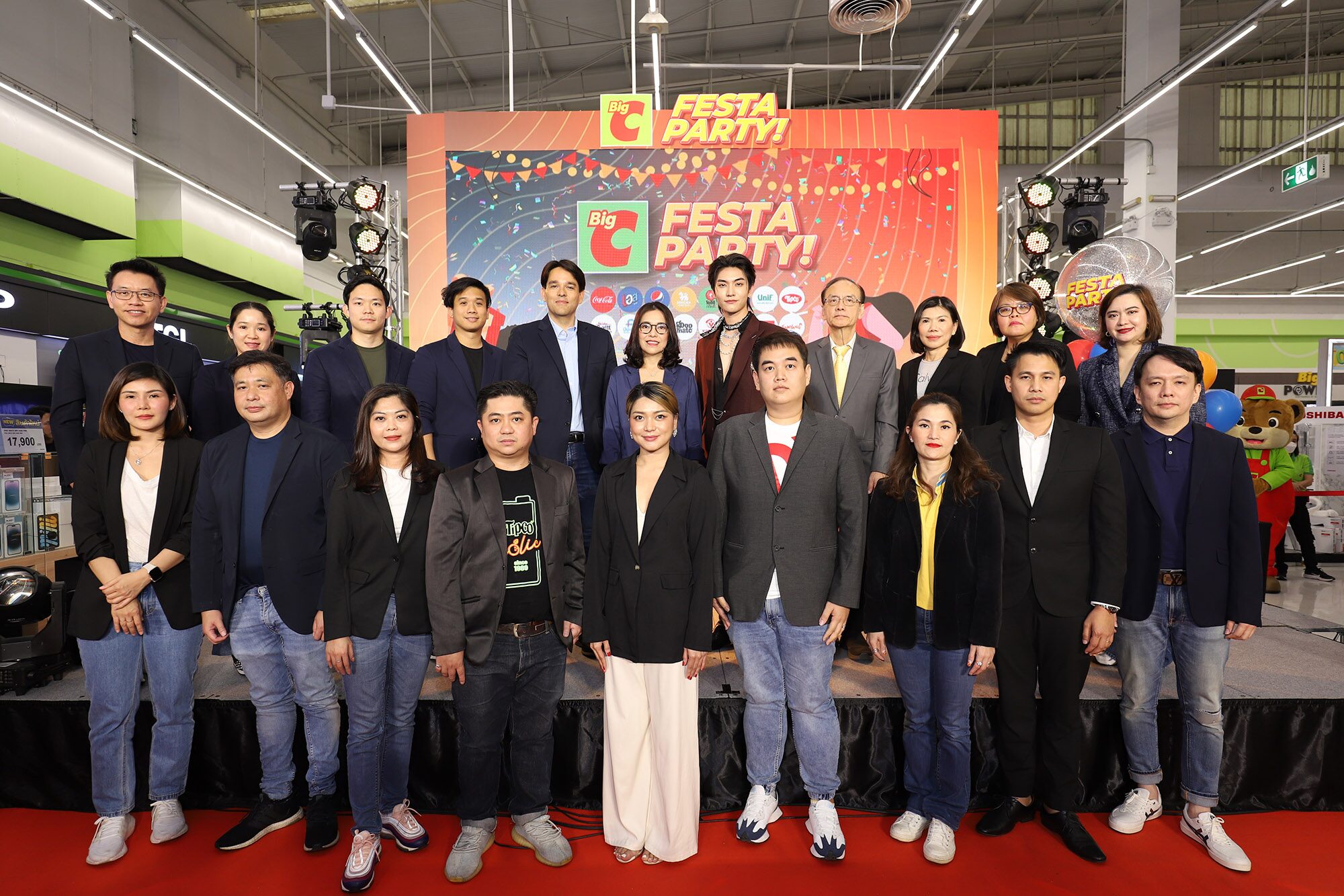 บิ๊กซี ร่วมกับพันธมิตรแบรนด์เครื่องดื่มและอาหาร จัดงาน Big C Festa Party